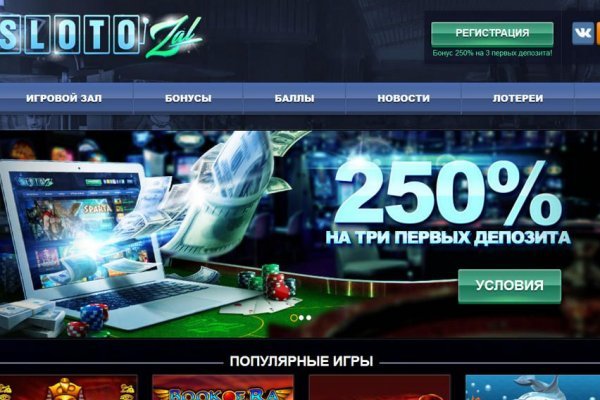 Кракен торговая kr2web in