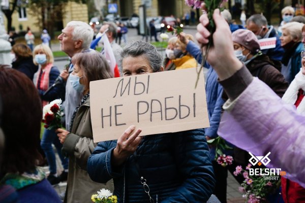 Кракен актуальная ссылка тор