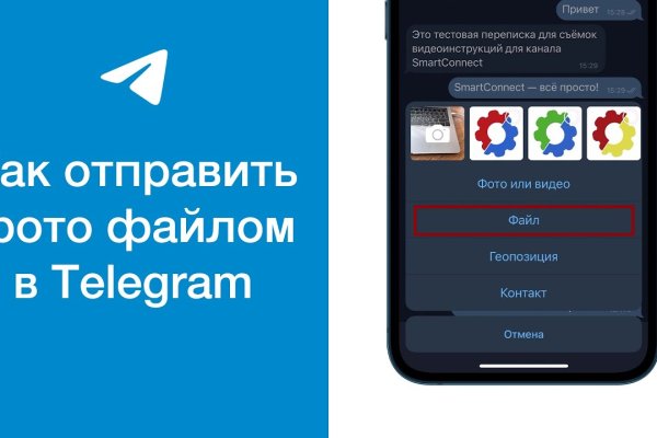 Ссылка кракен kr2web in