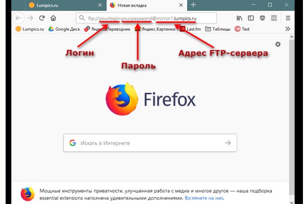 Кракен площадка kr2web in