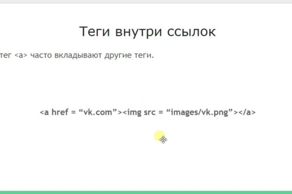 Kraken ссылка зеркало krakentor site