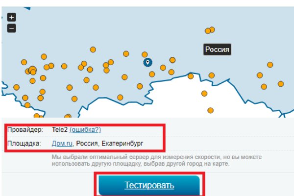 Кракен сайт официальный kraken014 com