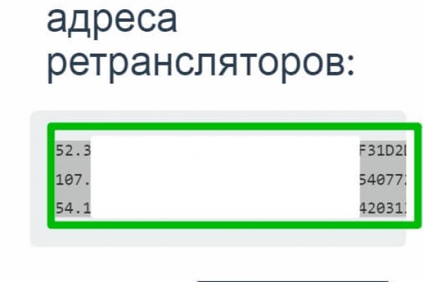 Кракен это современный даркнет маркетплейс