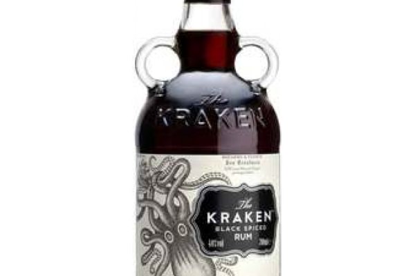 Kraken 1 2