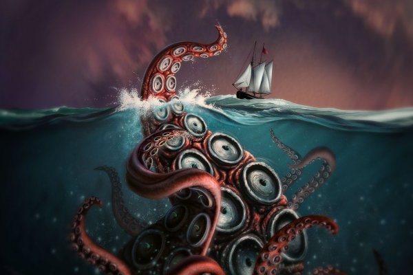 Kraken ссылка зеркало