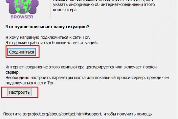 Кракен сайт маркетплейс