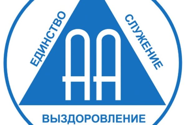 Kraken market ссылка