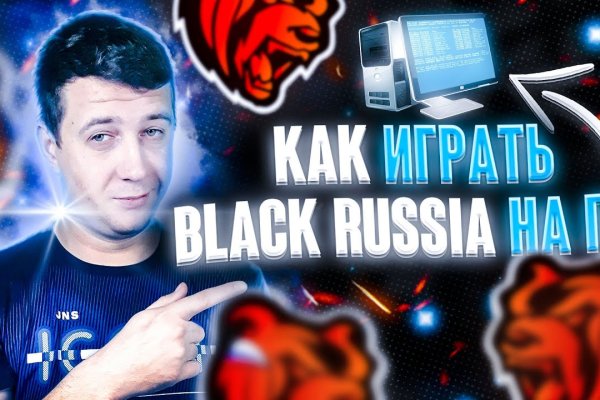 Как восстановить кракен