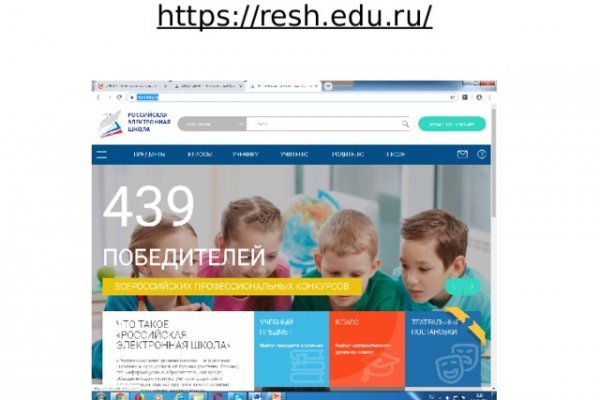 Kraken ссылка тор 2krnk biz kraken17ate pro