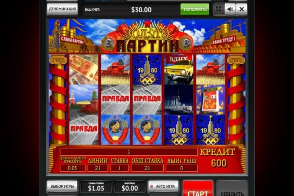 Кракен через браузер