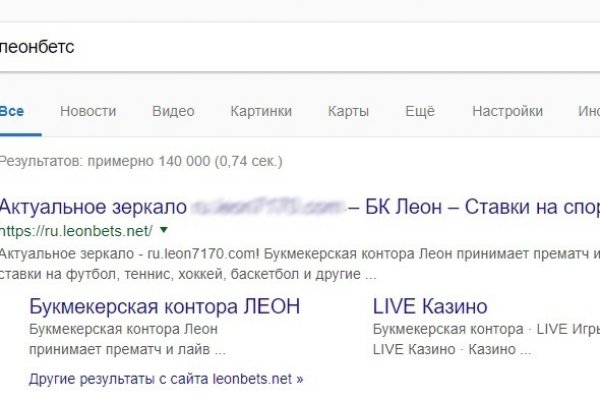 Kit kraken официальный сайт