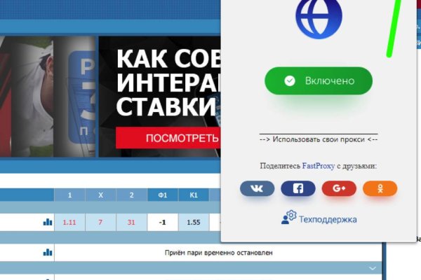 Кракен шоп krakenweb site