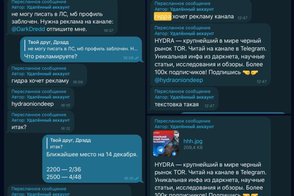 Кракен сайт наркота