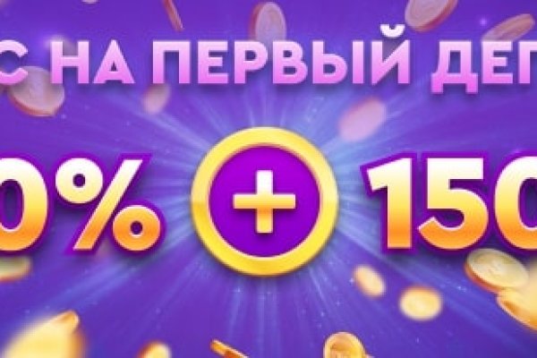 Kraken onion вход