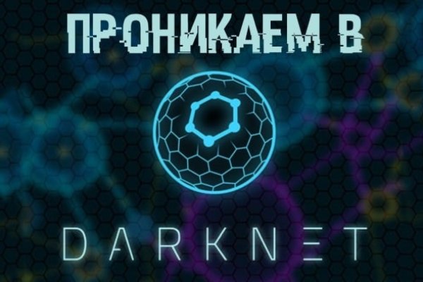 Кракен ссылки krakenwebs org